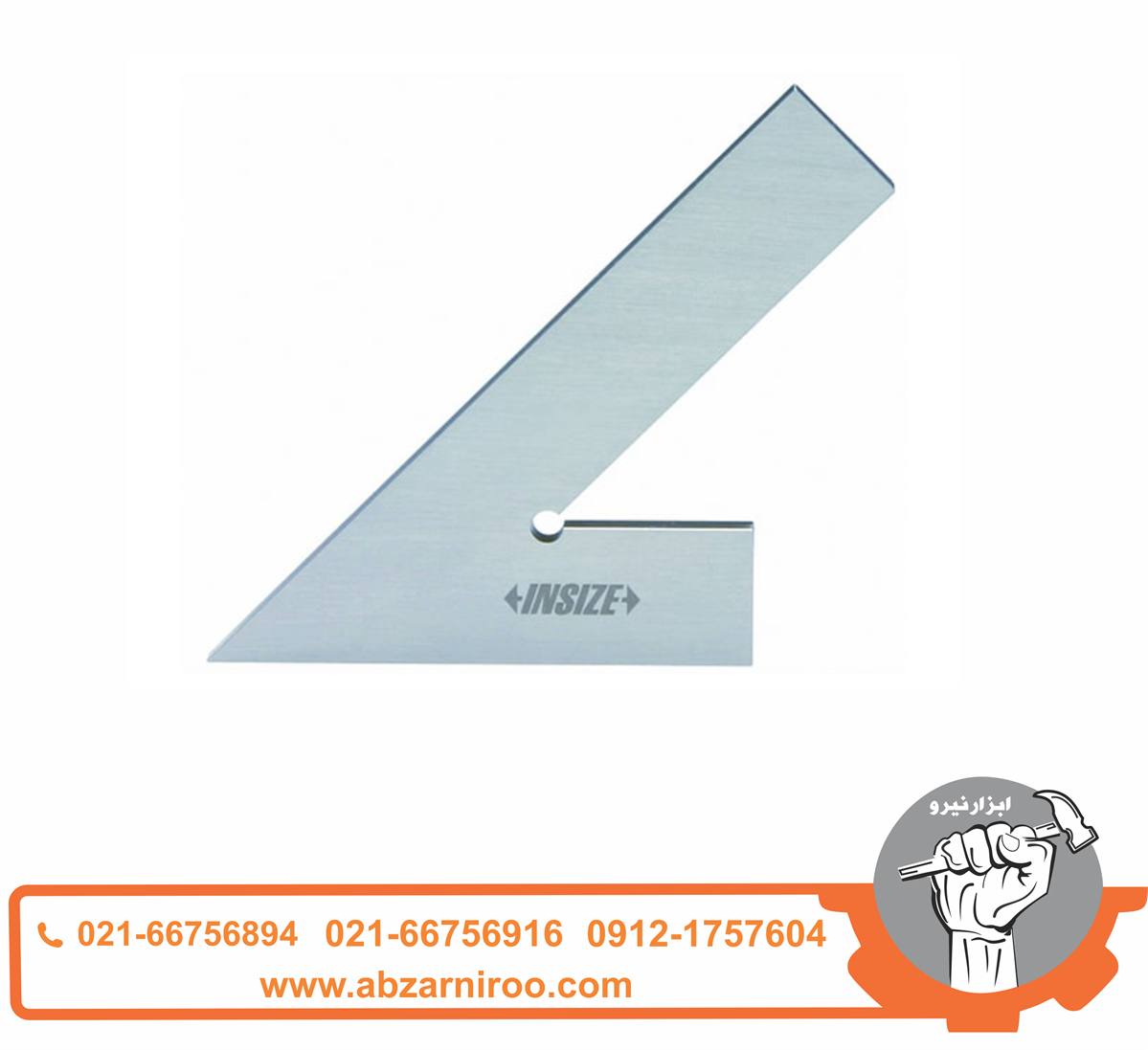 گونیا صنعتی 45 درجه 120X80 میلی متر اینسایز مدل 1120-4745 گونیا صنعتی 45 درجه 120X80 میلی متر اینسایز مدل 1120-4745