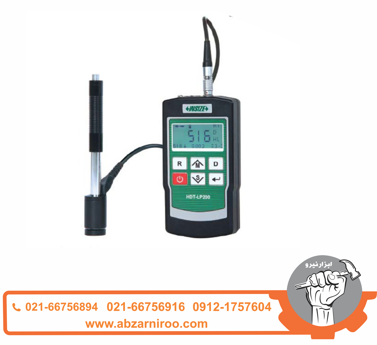 سختی سنج فلزات اینسایز مدل HDT-LP200 سختی سنج فلزات اینسایز مدل HDT-LP200