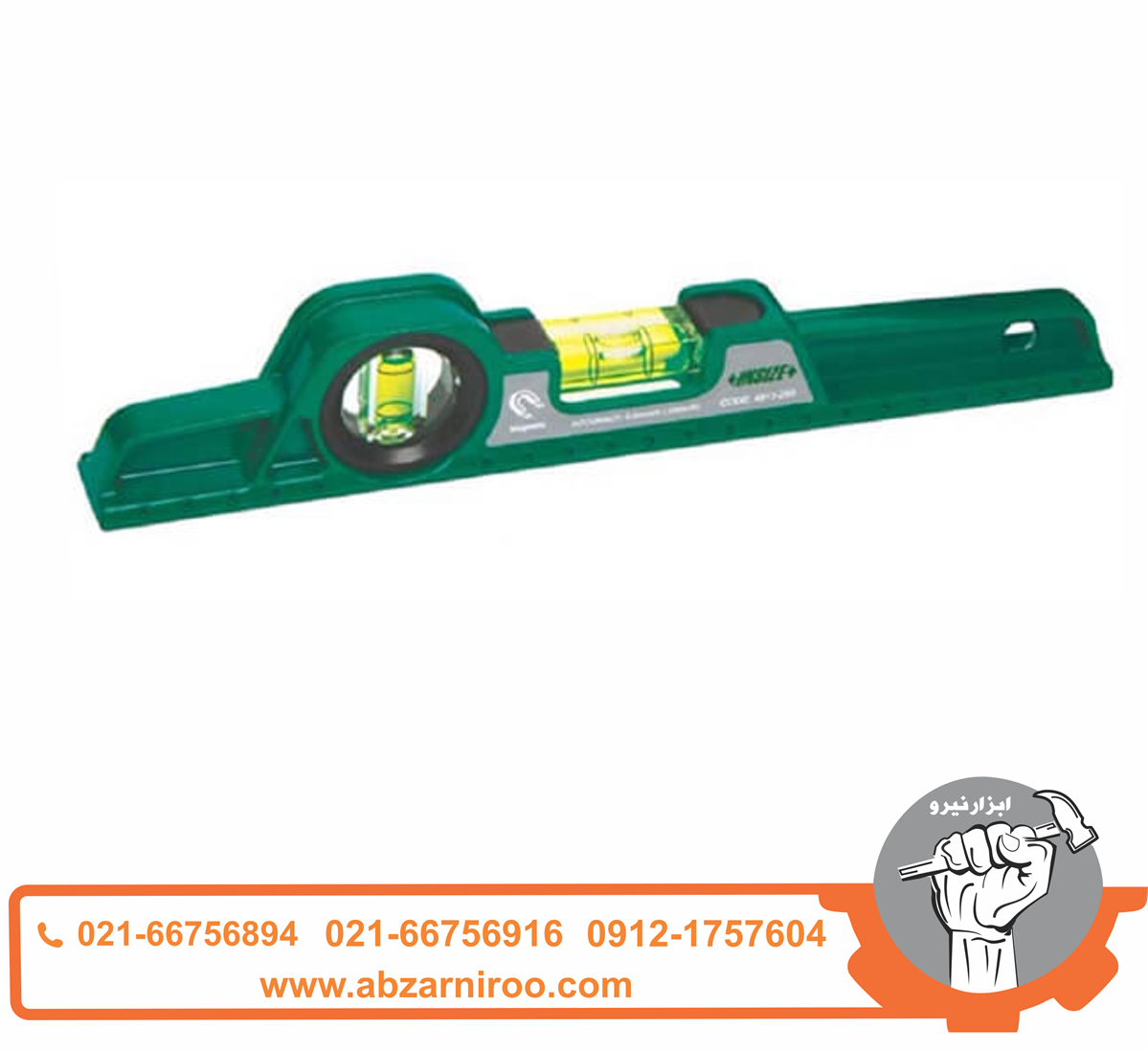 تراز مگنتی حباب دار اینسایز مدل 250-4913 تراز مگنتی حباب دار اینسایز مدل 250-4913