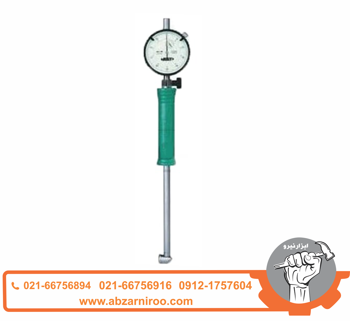 بور گیج 35 - 18 میلی متراینسایز مدل 2322-35A بور گیج 35 - 18 میلی متراینسایز مدل 2322-35A