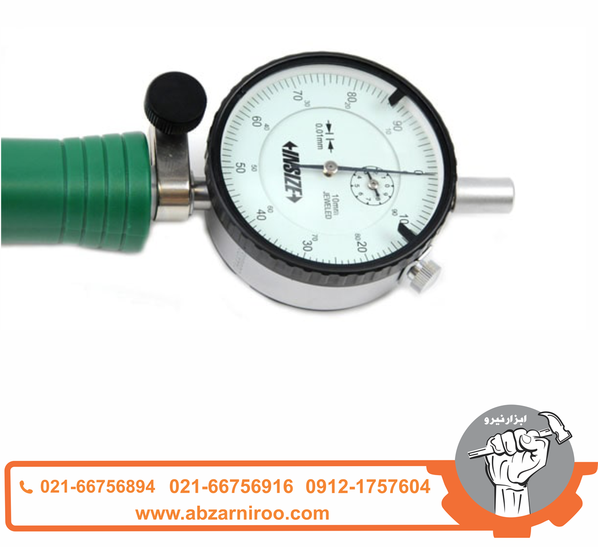 بور گیج اینسایز 250 - 160 میلی متر مدل2322-250A بور گیج اینسایز 250 - 160 میلی متر مدل2322-250A