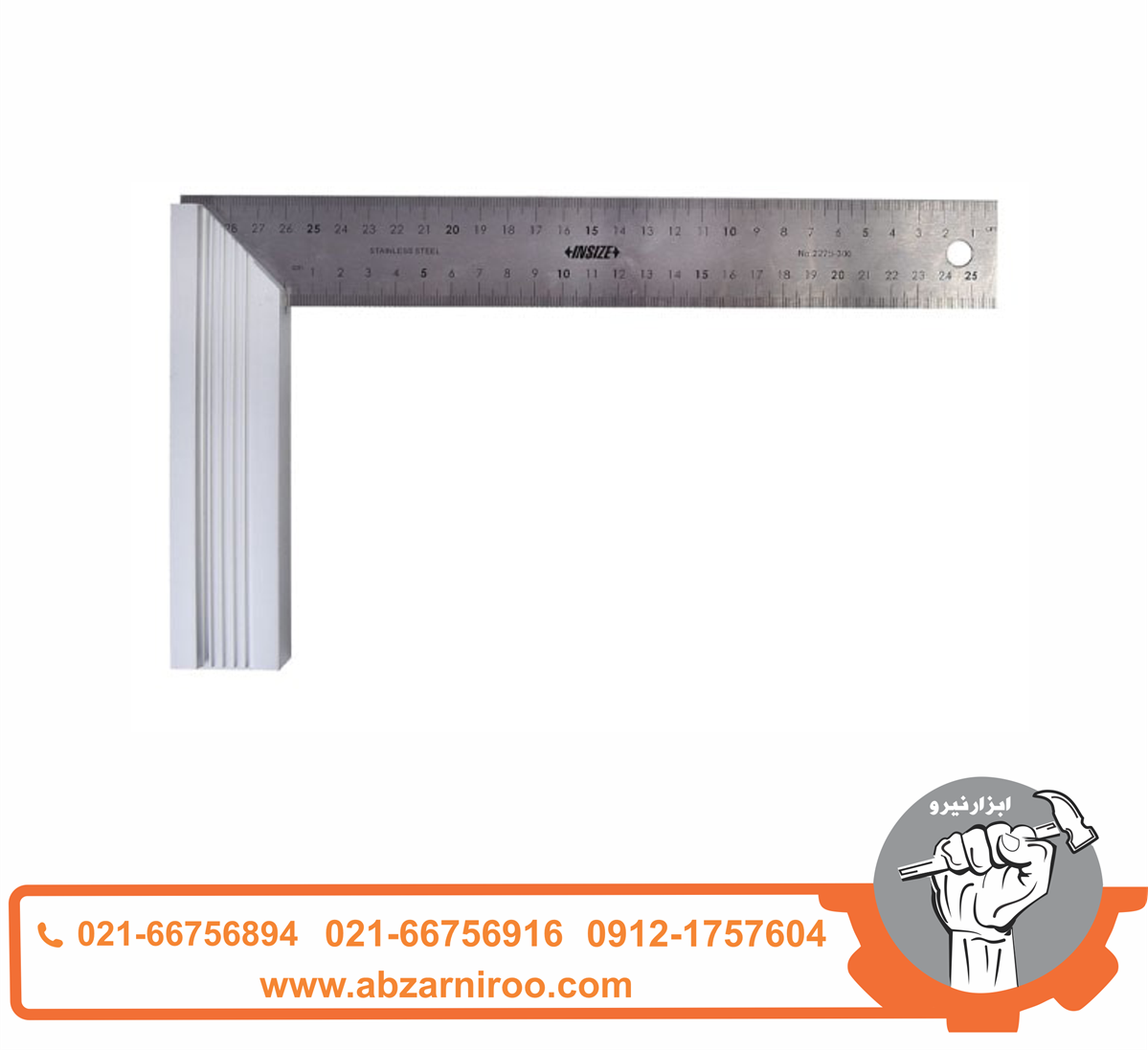 گونیا 170 در 300 اینسایز مدل 300-2275 گونیا 170 در 300 اینسایز مدل 300-2275