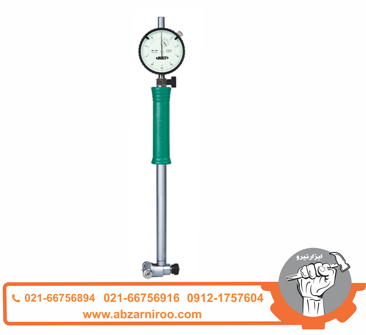 بور گیج اینسایز 60 - 35 میلی متر مدل 2322-60A بور گیج اینسایز 60 - 35 میلی متر مدل 2322-60A