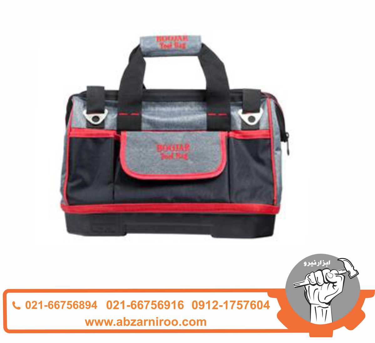 کیف کفی لاستیکی بوجار مدل 4322 کیف کفی لاستیکی بوجار مدل 4322