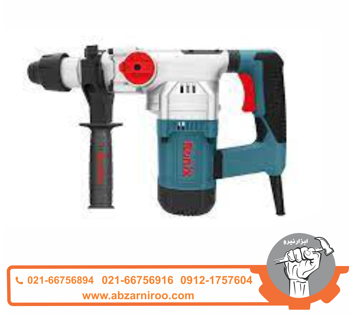 بتن کن 32 میلی متری 1200 وات رونیکس مدل 2711 بتن کن 32 میلی متری 1200 وات رونیکس مدل 2711
