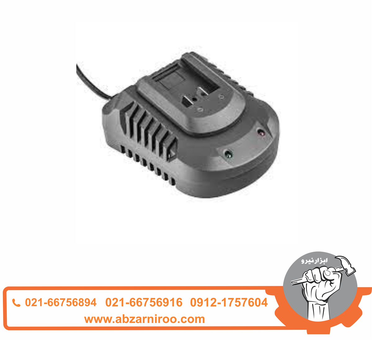 فست شارژر 22 ولت 4 آمپرساعت رونیکس مدل 8993 فست شارژر 22 ولت 4 آمپرساعت رونیکس مدل 8993
