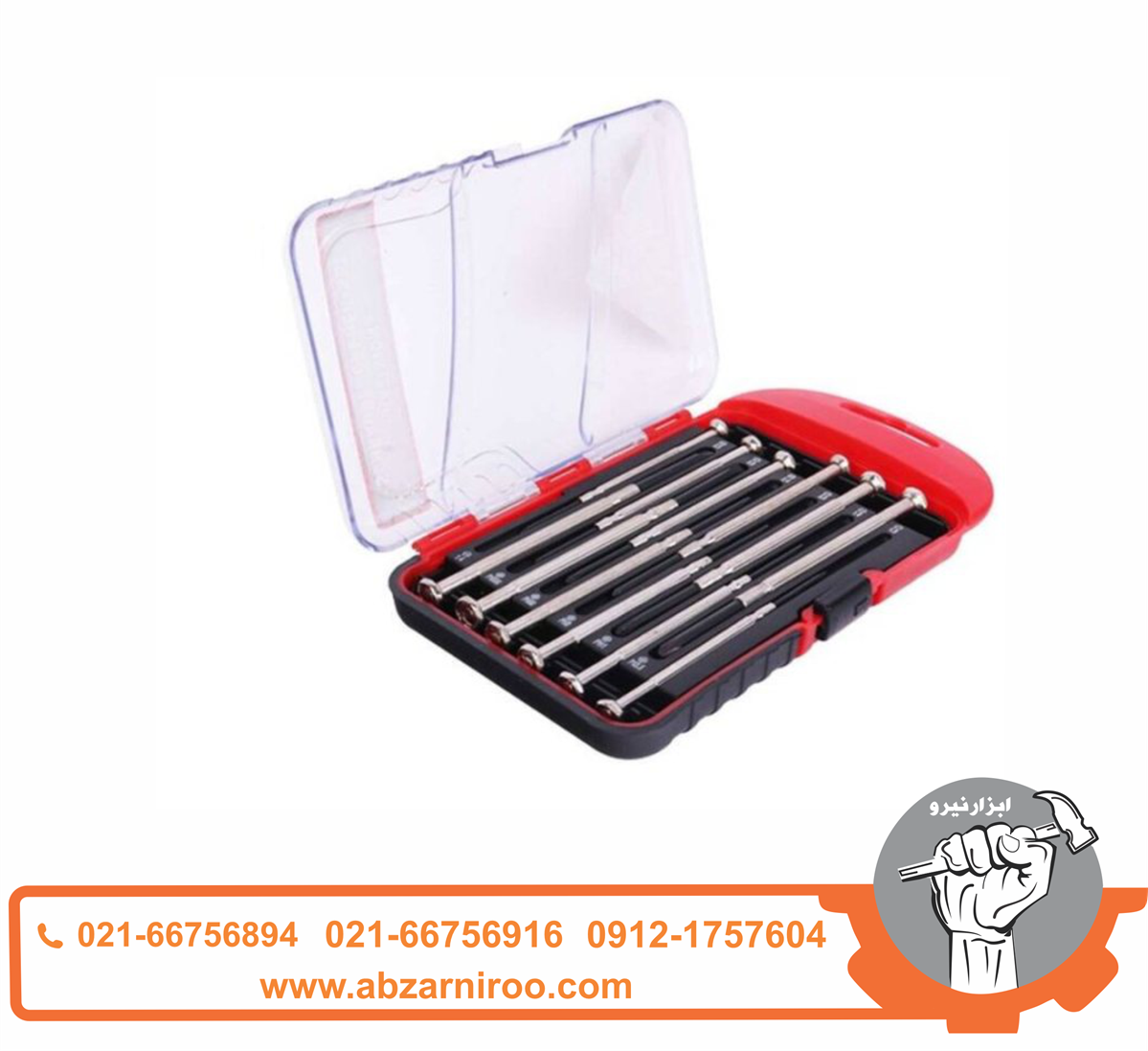 مجموعه 12 عددی پیچ گوشتی ساعتی رونیکس مدل RH-2713 مجموعه 12 عددی پیچ گوشتی ساعتی رونیکس مدل RH-2713