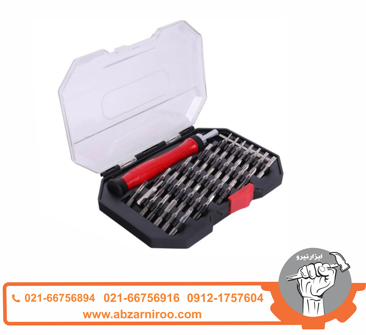 ست سر پیچ گوشتی رونیکس جغجغه ای 37 عددی رونیکس مدل RH-2719 ست سر پیچ گوشتی رونیکس جغجغه ای 37 عددی رونیکس مدل RH-2719