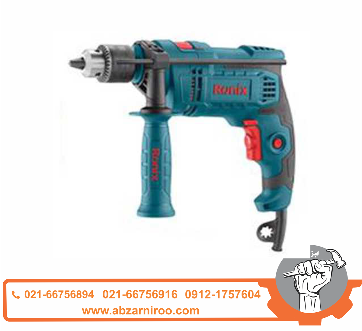دریل چکشی 650 وات رونیکس مدل2214LK دریل چکشی 650 وات رونیکس مدل2214LK