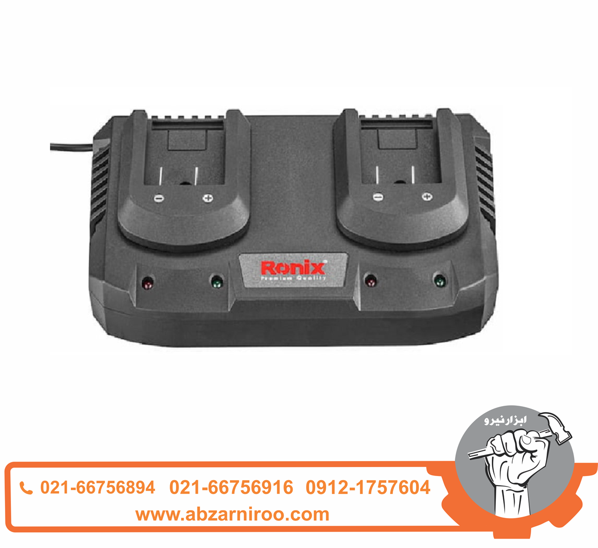 شارژر سریع دوبل 2.2 آمپر رونیکس مدل 8994 شارژر سریع دوبل 2.2 آمپر رونیکس مدل 8994