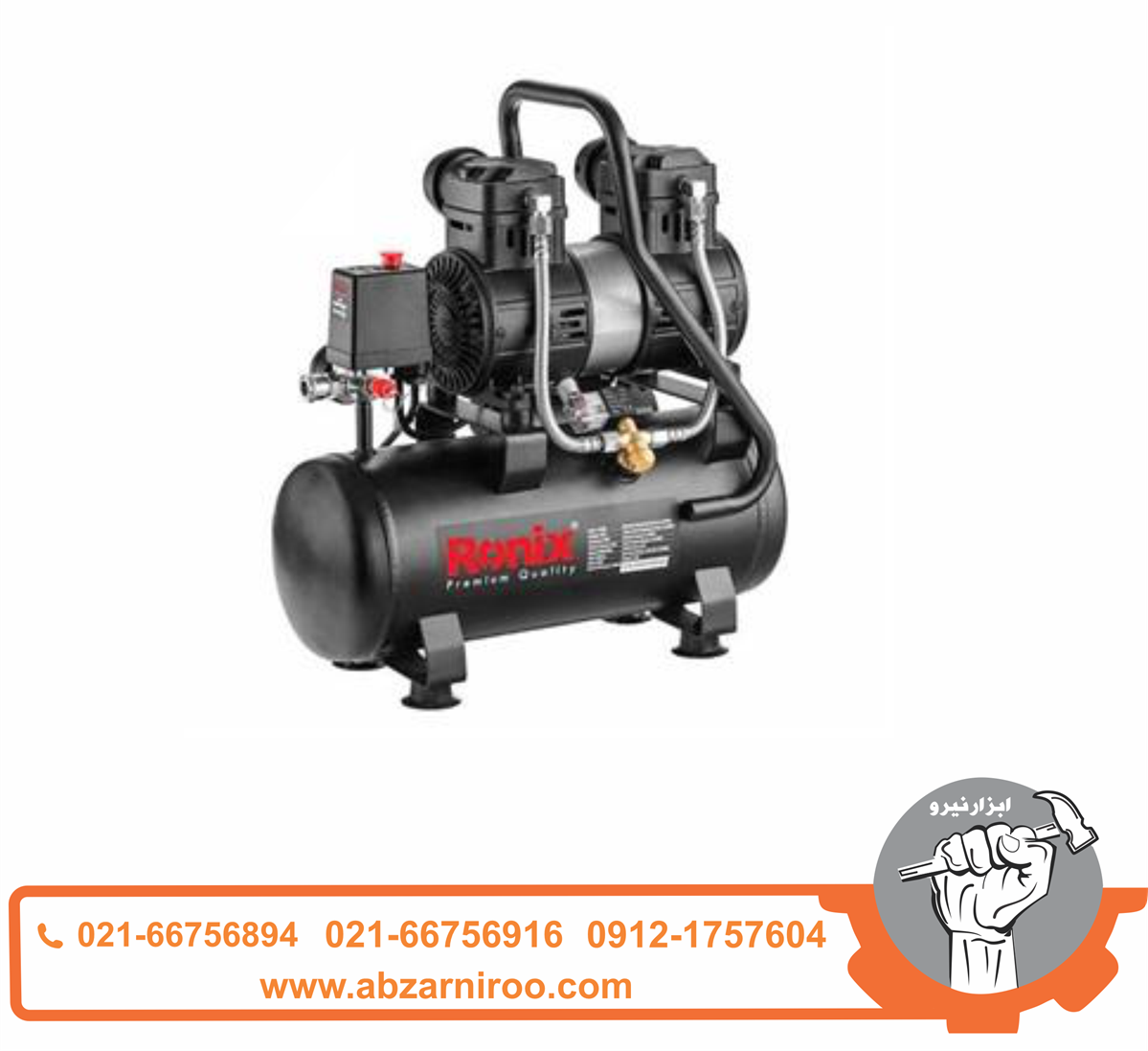 کمپرسور باد 6 لیتری سایلنت رونیکس مدل RC-0612 کمپرسور باد 6 لیتری سایلنت رونیکس مدل RC-0612