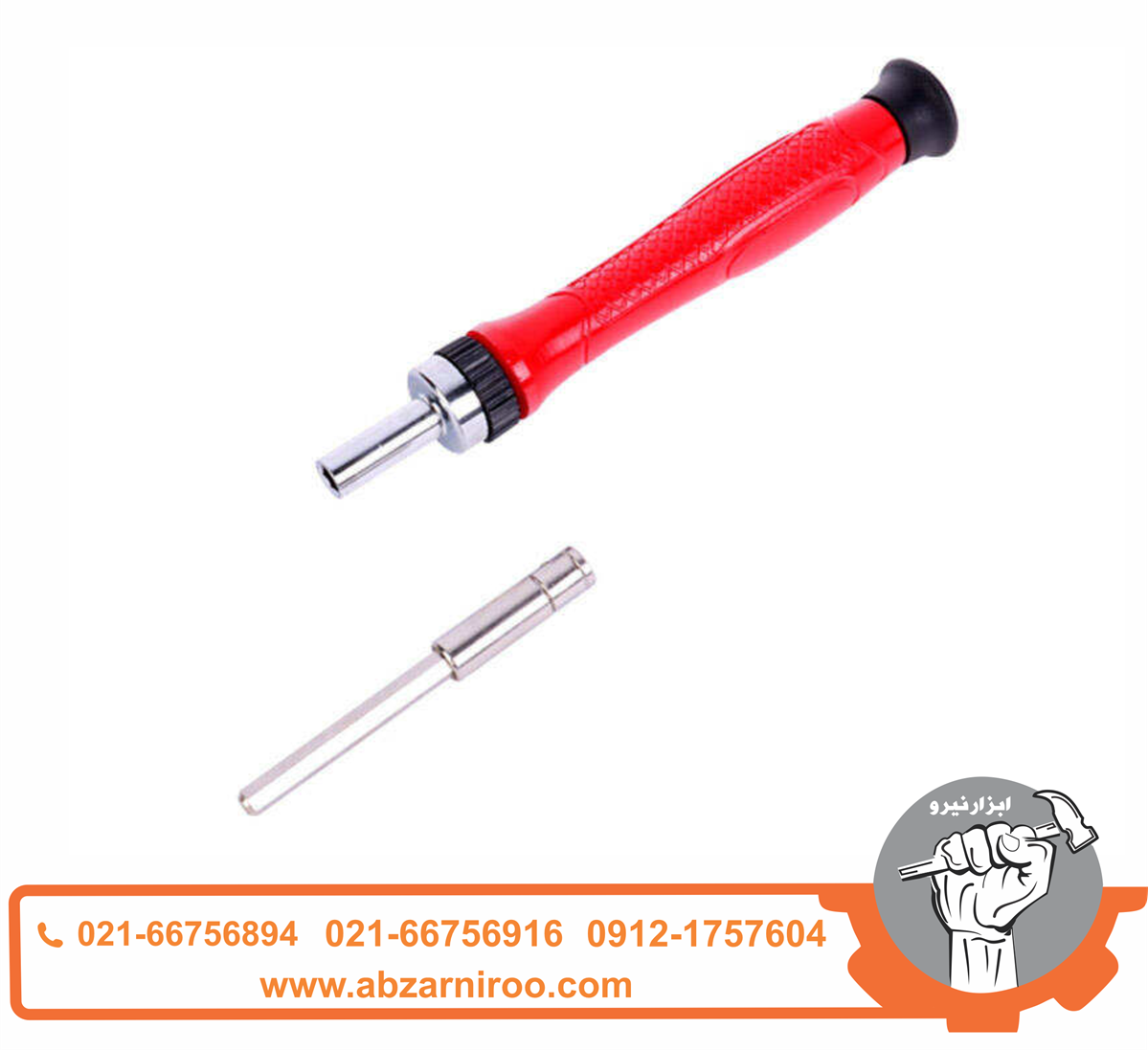 ست سر پیچ گوشتی رونیکس جغجغه ای 37 عددی رونیکس مدل RH-2719 ست سر پیچ گوشتی رونیکس جغجغه ای 37 عددی رونیکس مدل RH-2719