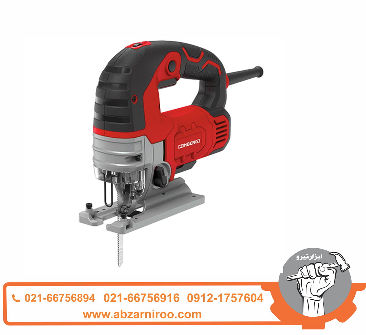 اره عمودبر 750 وات زیمبرگ مدل PZJ-1175 اره عمودبر 750 وات زیمبرگ مدل PZJ-1175