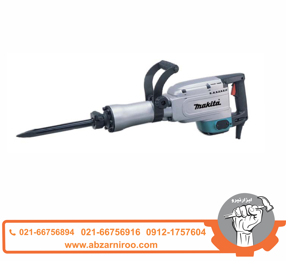 چکش تخریب 15 کیلوگرم ماکیتا مدل HM1304 چکش تخریب 15 کیلوگرم ماکیتا مدل HM1304