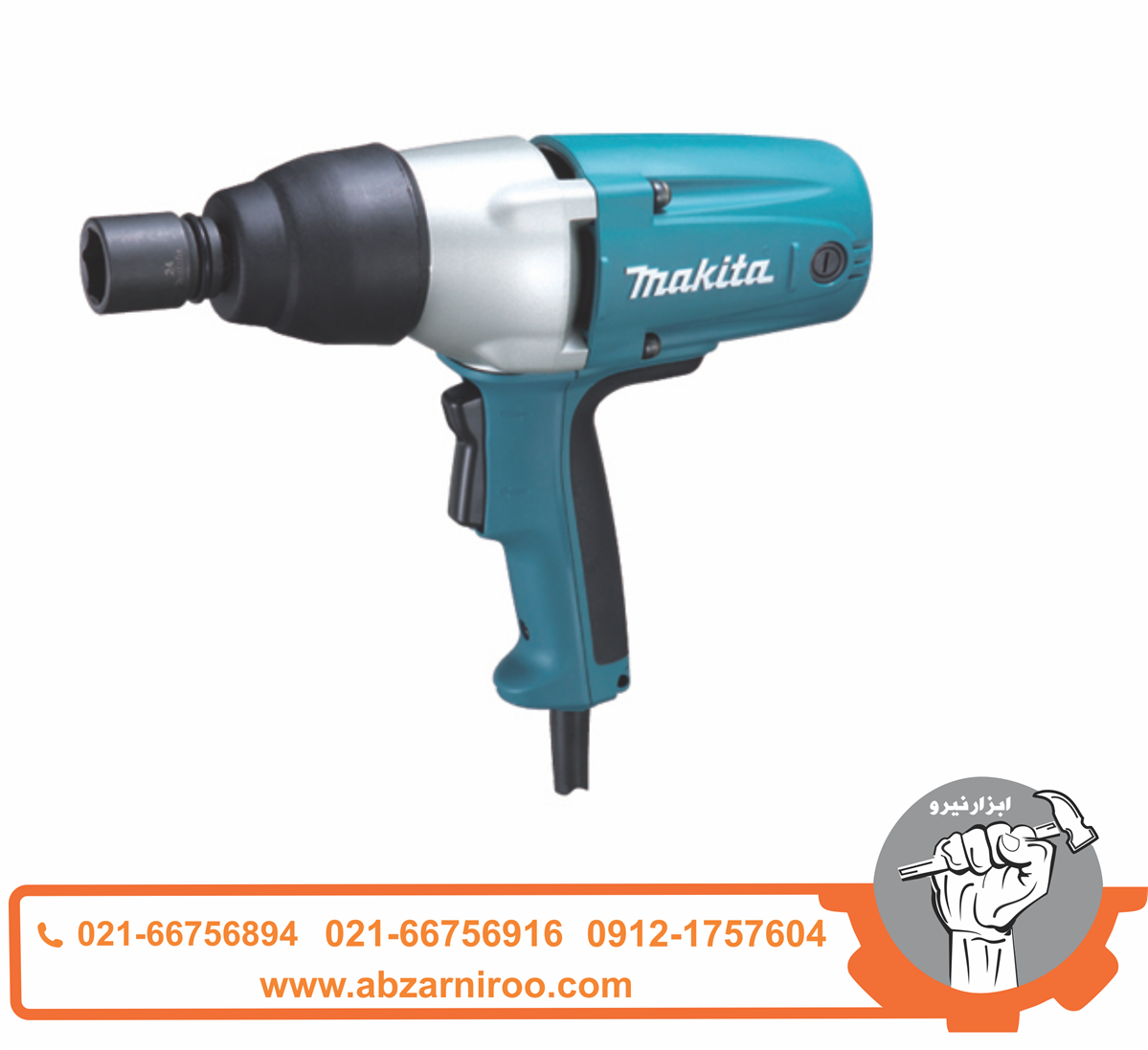بکس برقی ماکیتا 1/2 اینچ 400 وات مدل TW0350 بکس برقی ماکیتا 1/2 اینچ 400 وات مدل TW0350