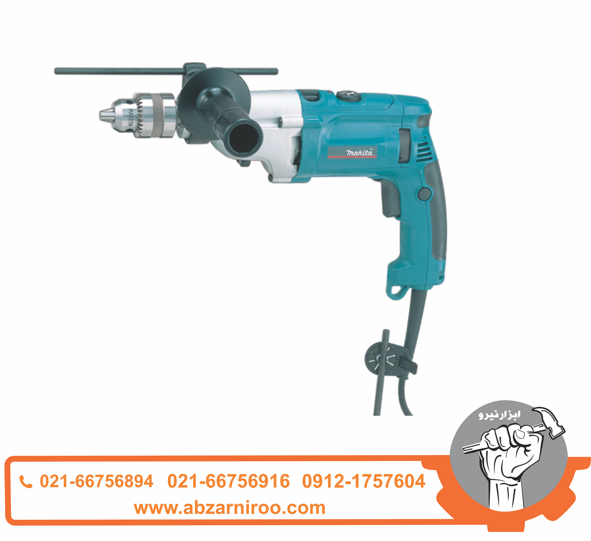 دریل گیربکسی 13 میلی متر 2 سرعته ماکیتا مدل HP2070 دریل گیربکسی 13 میلی متر 2 سرعته ماکیتا مدل HP2070