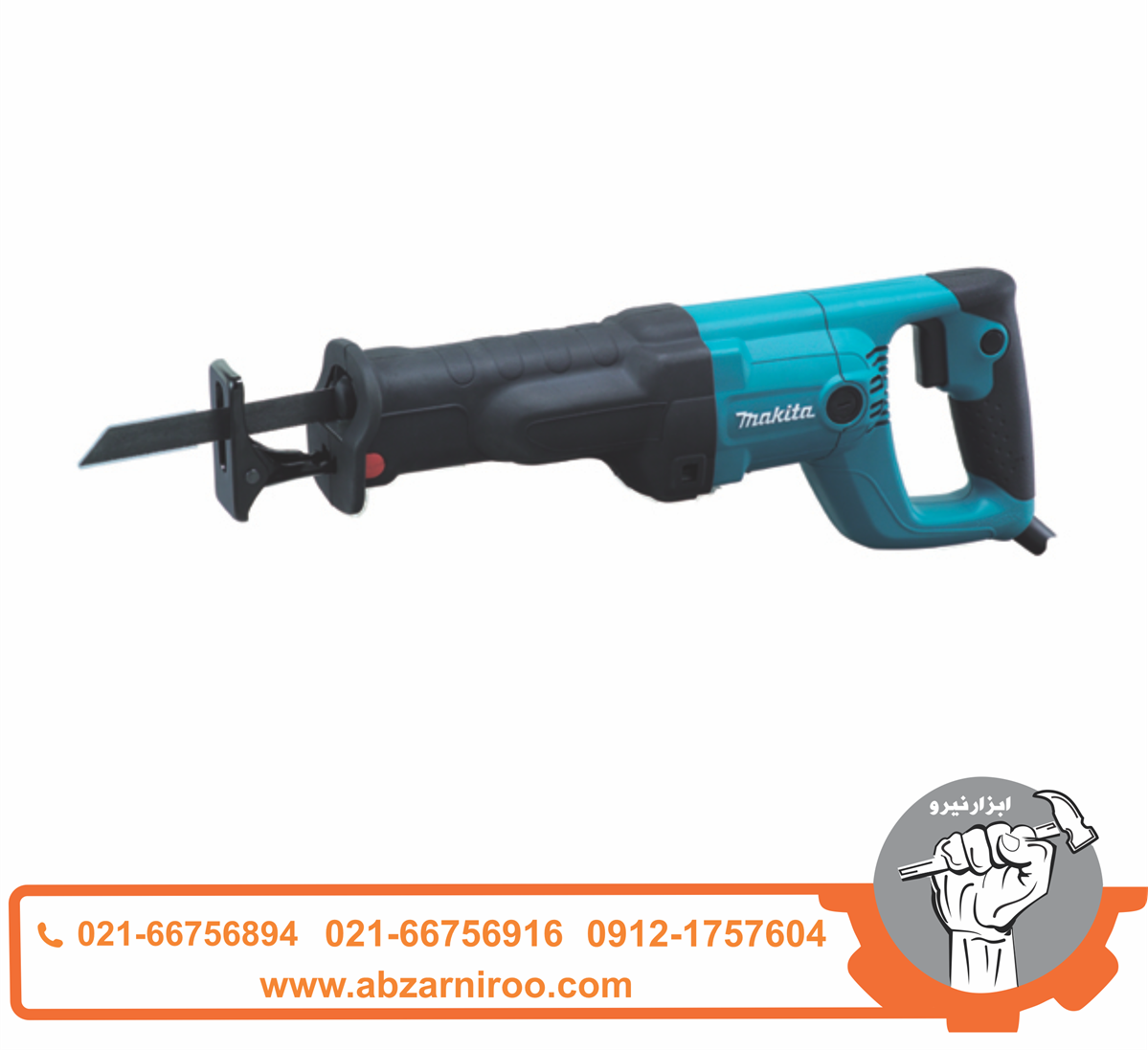 اره افق بر 1010 وات ماکیتا مدل JR3050T اره افق بر 1010 وات ماکیتا مدل JR3050T