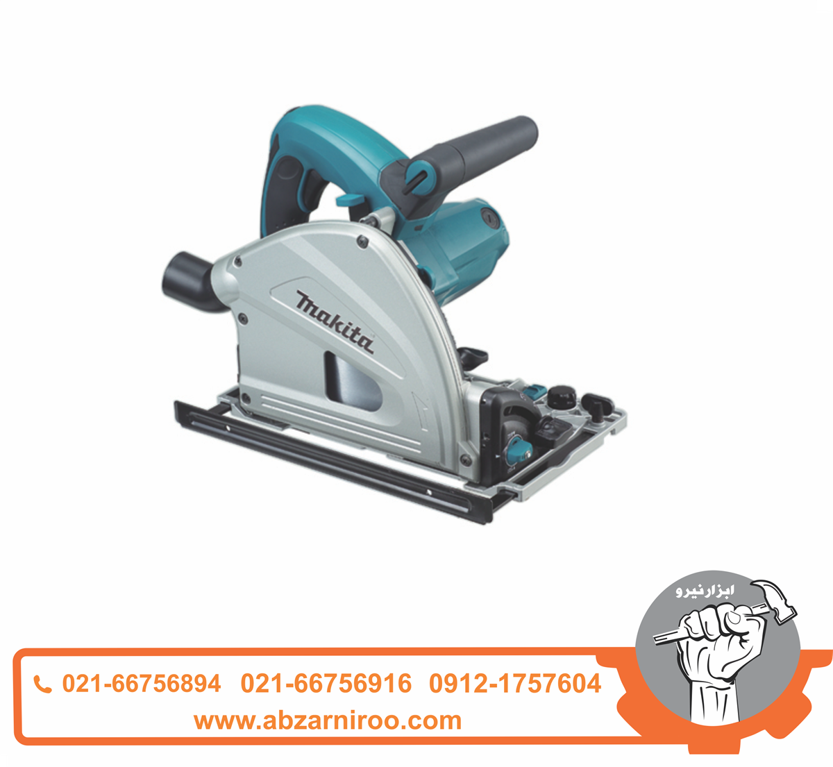 اره گرد بر نفوذی ماکیتا 165 میلی متر مدل SP6000 اره گرد بر نفوذی ماکیتا 165 میلی متر مدل SP6000