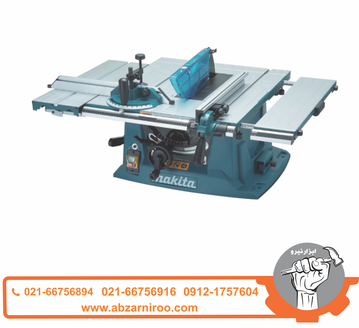 اره میزی 255 میلی متر ماکیتا مدل MLT100N اره میزی 255 میلی متر ماکیتا مدل MLT100N