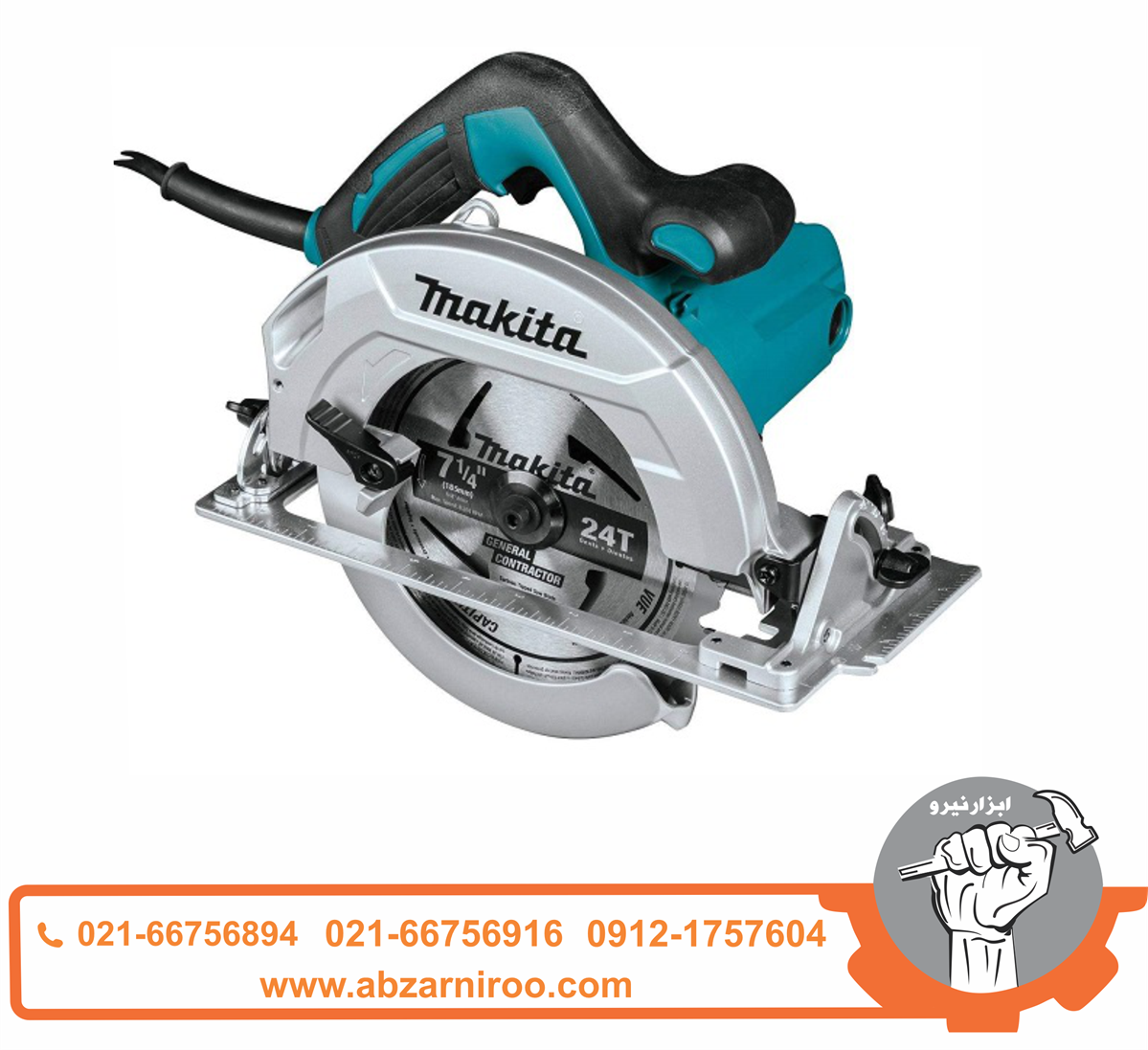 اره گرد بر ماکیتا 190 میلی متر مدل HS7010 اره گرد بر ماکیتا 190 میلی متر مدل HS7010