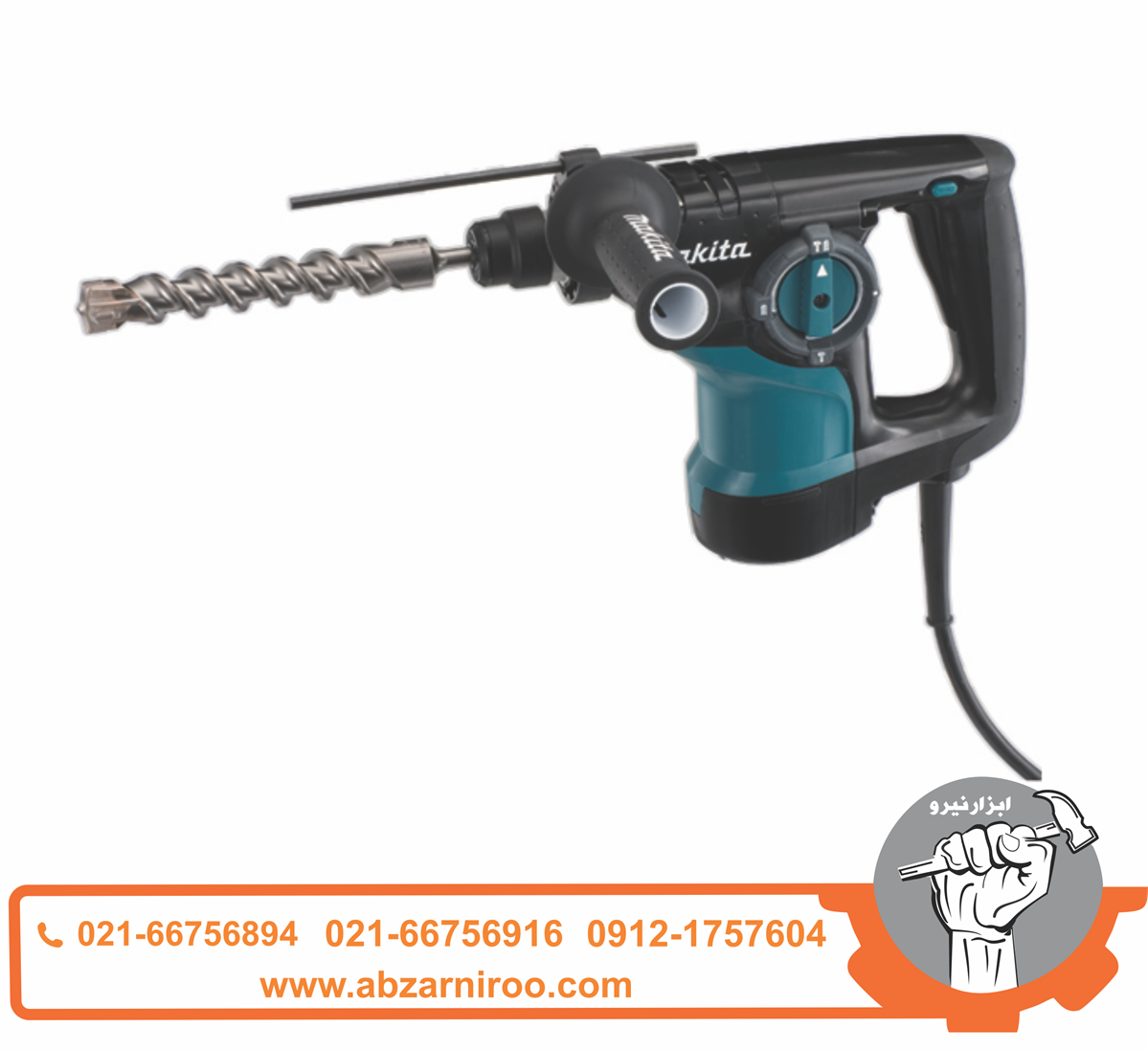 دریل بتن کن 3 حالته 28 میلی متر ماکیتا مدل HR2810 دریل بتن کن 3 حالته 28 میلی متر ماکیتا مدل HR2810