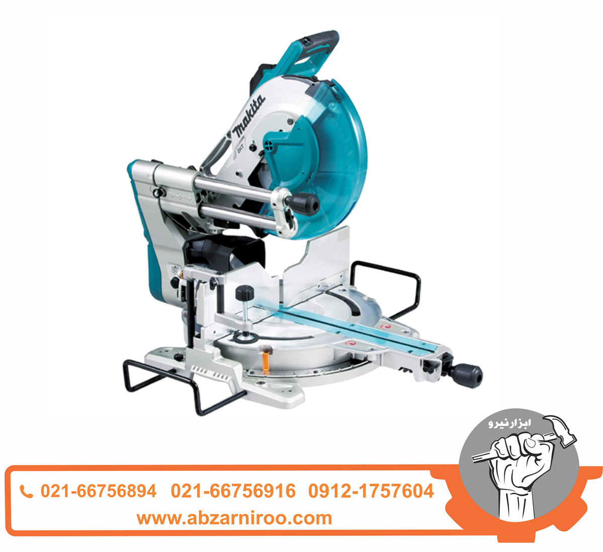 اره فارسی بر کشویی لیزردار ماکیتا 30/5 سانتی متر مدل LS1219L اره فارسی بر کشویی لیزردار ماکیتا 30/5 سانتی متر مدل LS1219L
