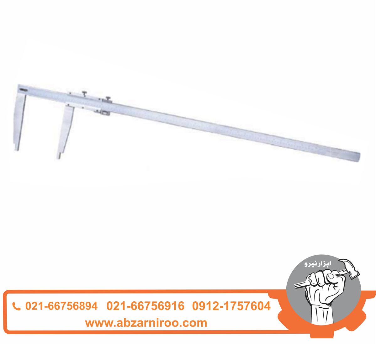 کولیس ساده اینسایز 30 سانتی متر مدل 322-1215 کولیس ساده اینسایز 30 سانتی متر مدل 322-1215