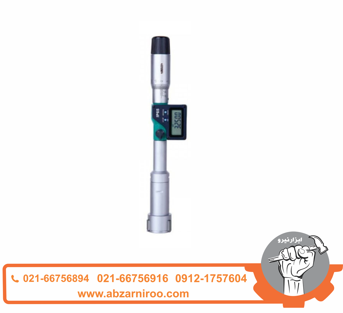 میکرومتر دیجیتال اینسایز داخل سنج 25-20 میلی متر مدل 25-3127 میکرومتر دیجیتال اینسایز داخل سنج 25-20 میلی متر مدل 25-3127