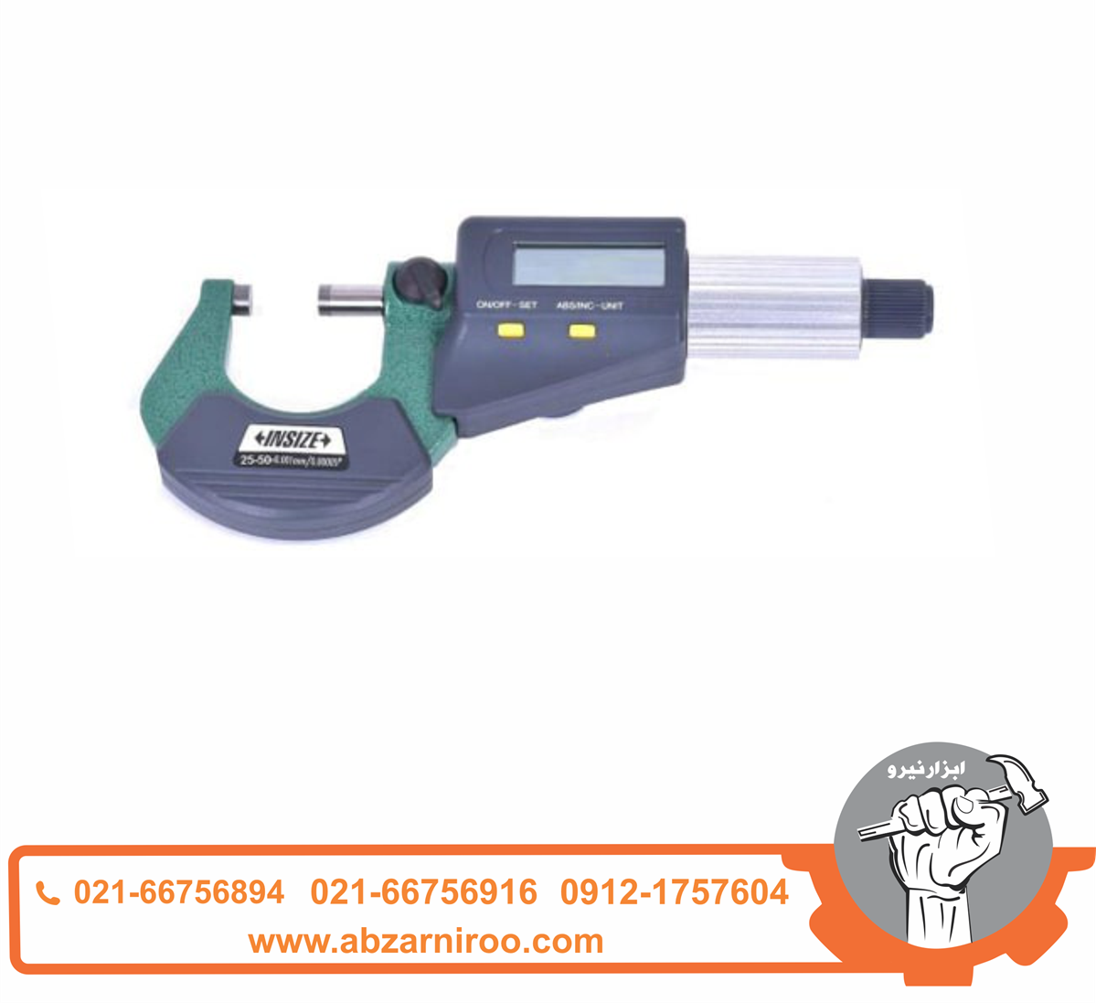 میکرومتر دیجیتال اینسایز خارج سنج 50-25 میلی متر مدل 50-3109 میکرومتر دیجیتال اینسایز خارج سنج 50-25 میلی متر مدل 50-3109