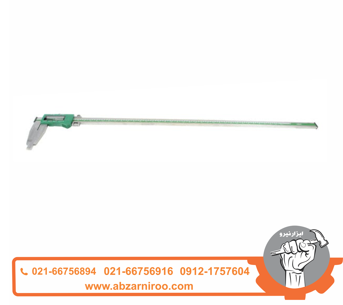 کولیس دیجیتال اینسایز 100 سانتی متر مدل 1002-1106 کولیس دیجیتال اینسایز 100 سانتی متر مدل 1002-1106