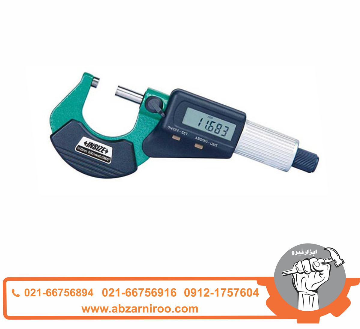 میکرومتر دیجیتال اینسایز خارج سنج 100-75 میلی متر مدل 100-3109 میکرومتر دیجیتال اینسایز خارج سنج 100-75 میلی متر مدل 100-3109