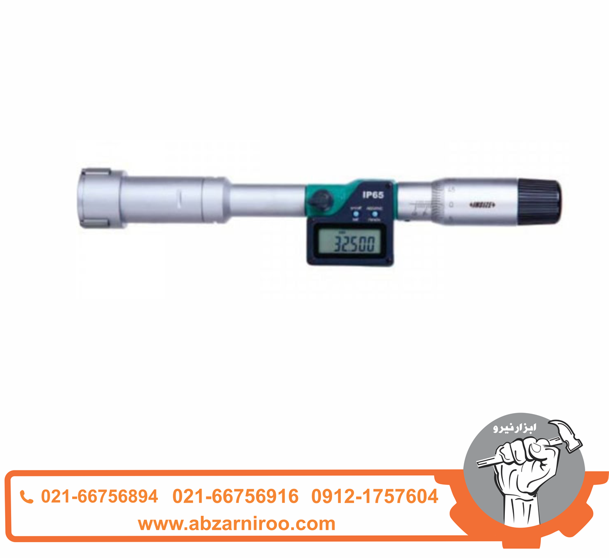 میکرومتر دیجیتال اینسایز 20-16 میلی متر مدل 20-3127 میکرومتر دیجیتال اینسایز 20-16 میلی متر مدل 20-3127