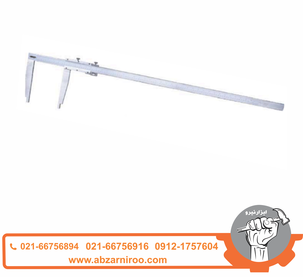 کولیس ساده اینسایز 30 سانتی متر مدل 392-1215 کولیس ساده اینسایز 30 سانتی متر مدل 392-1215