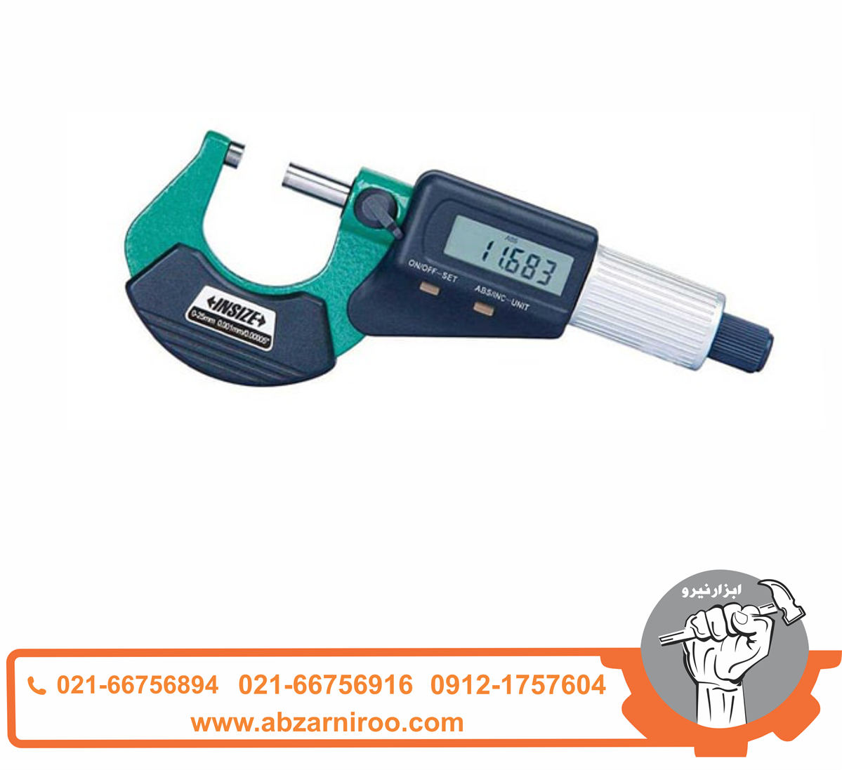 میکرومتر دیجیتال اینسایز خارج سنج 75-50 میلی متر مدل 75-3109 میکرومتر دیجیتال اینسایز خارج سنج 75-50 میلی متر مدل 75-3109