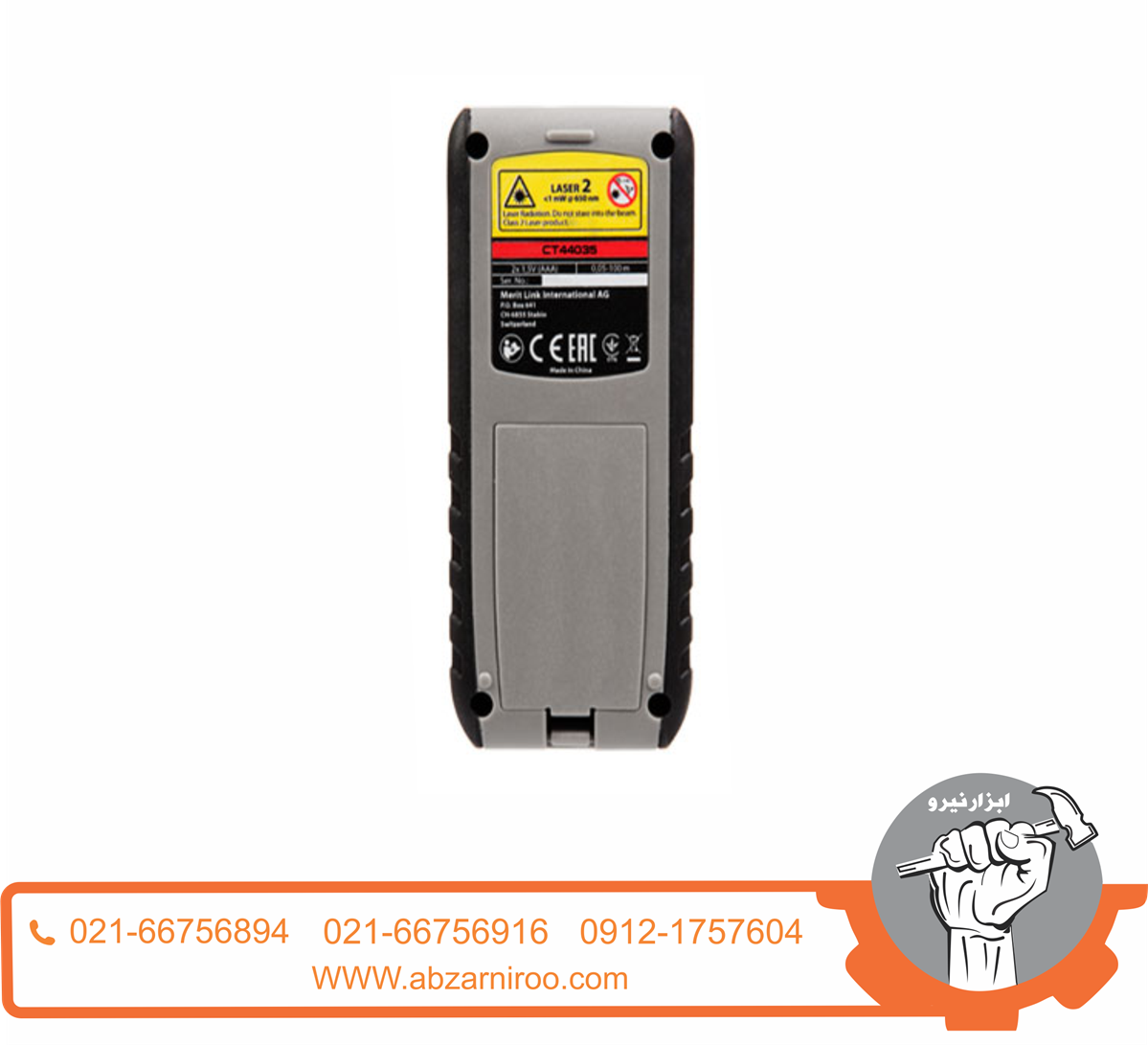 متر لیزری 100 متری کرون مدل CT44035 متر لیزری 100 متری کرون مدل CT44035