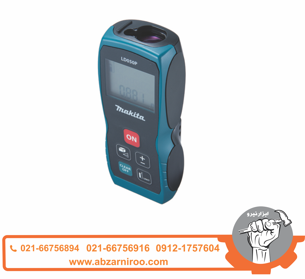 متر لیزری 50 متری ماکیتا مدل Ld050p متر لیزری 50 متری ماکیتا مدل Ld050p