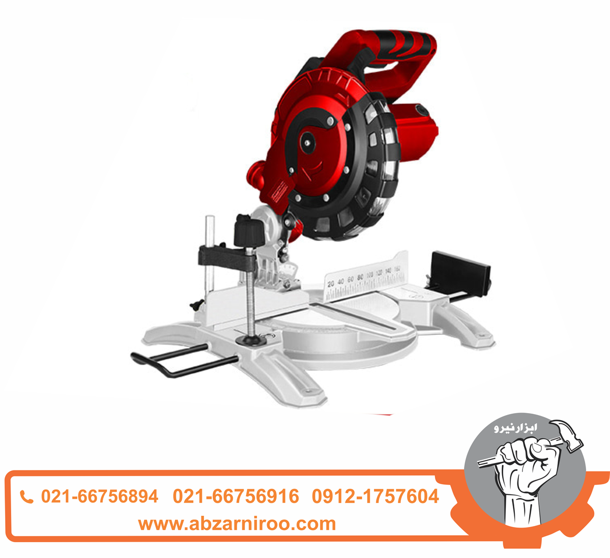 اره فارسی بر ثابت 215 میلیمتری 1450 وات استرانگ مدل STG2150F اره فارسی بر ثابت 215 میلیمتری 1450 وات استرانگ مدل STG2150F