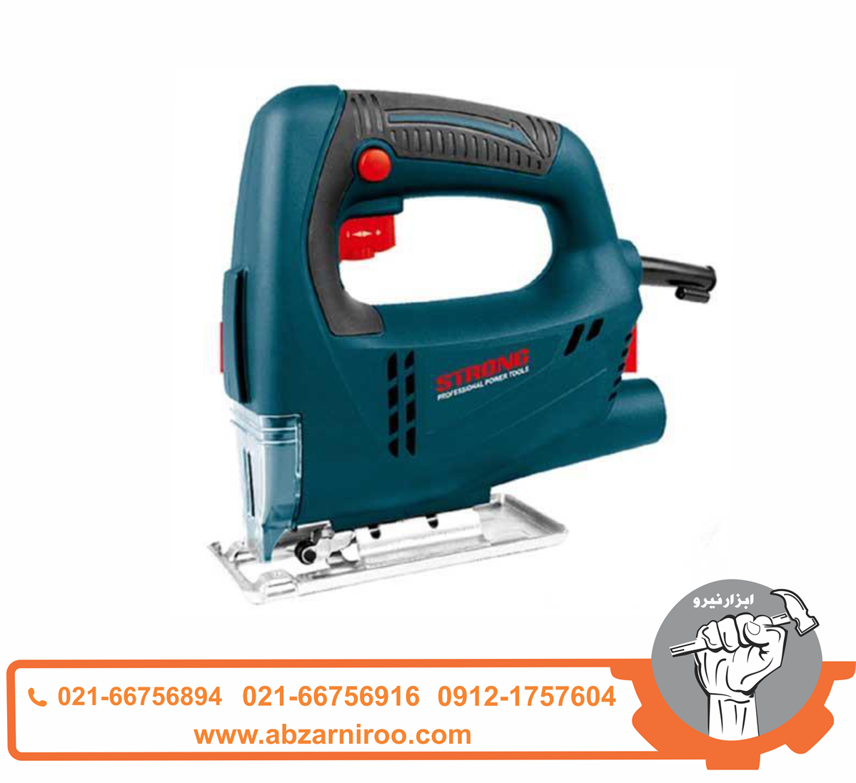 اره عمود بر 520 وات استرانگ مدل STG-65520-ij اره عمود بر 520 وات استرانگ مدل STG-65520-ij