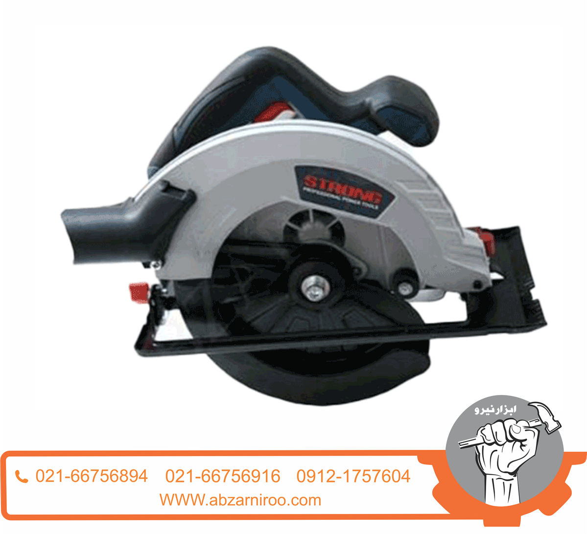اره گرد بر 1600 وات استرانگ مدل STG-18514 اره گرد بر 1600 وات استرانگ مدل STG-18514