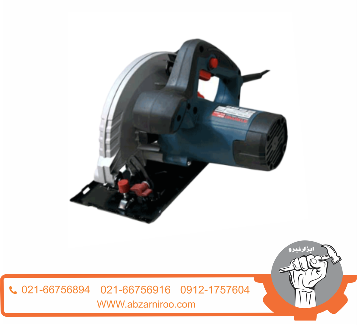 اره گرد بر 1600 وات استرانگ مدل STG-18514 اره گرد بر 1600 وات استرانگ مدل STG-18514