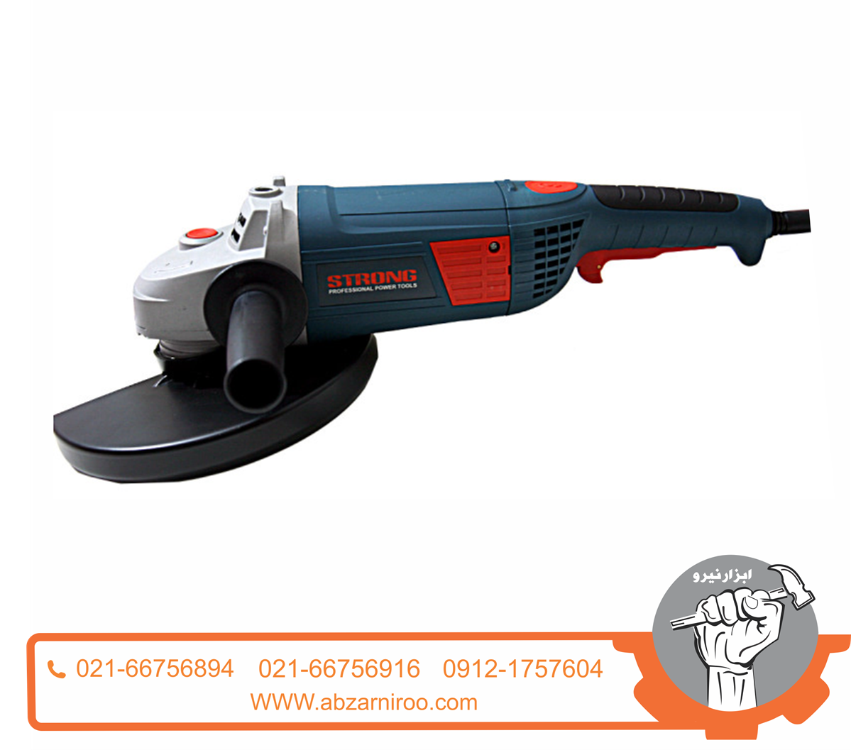 فرز سنگبری 2400 وات استرانگ مدل STG 2324 فرز سنگبری 2400 وات استرانگ مدل STG 2324
