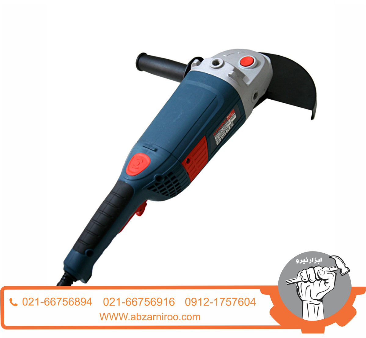 فرز سنگبری 2400 وات استرانگ مدل STG 2324 فرز سنگبری 2400 وات استرانگ مدل STG 2324