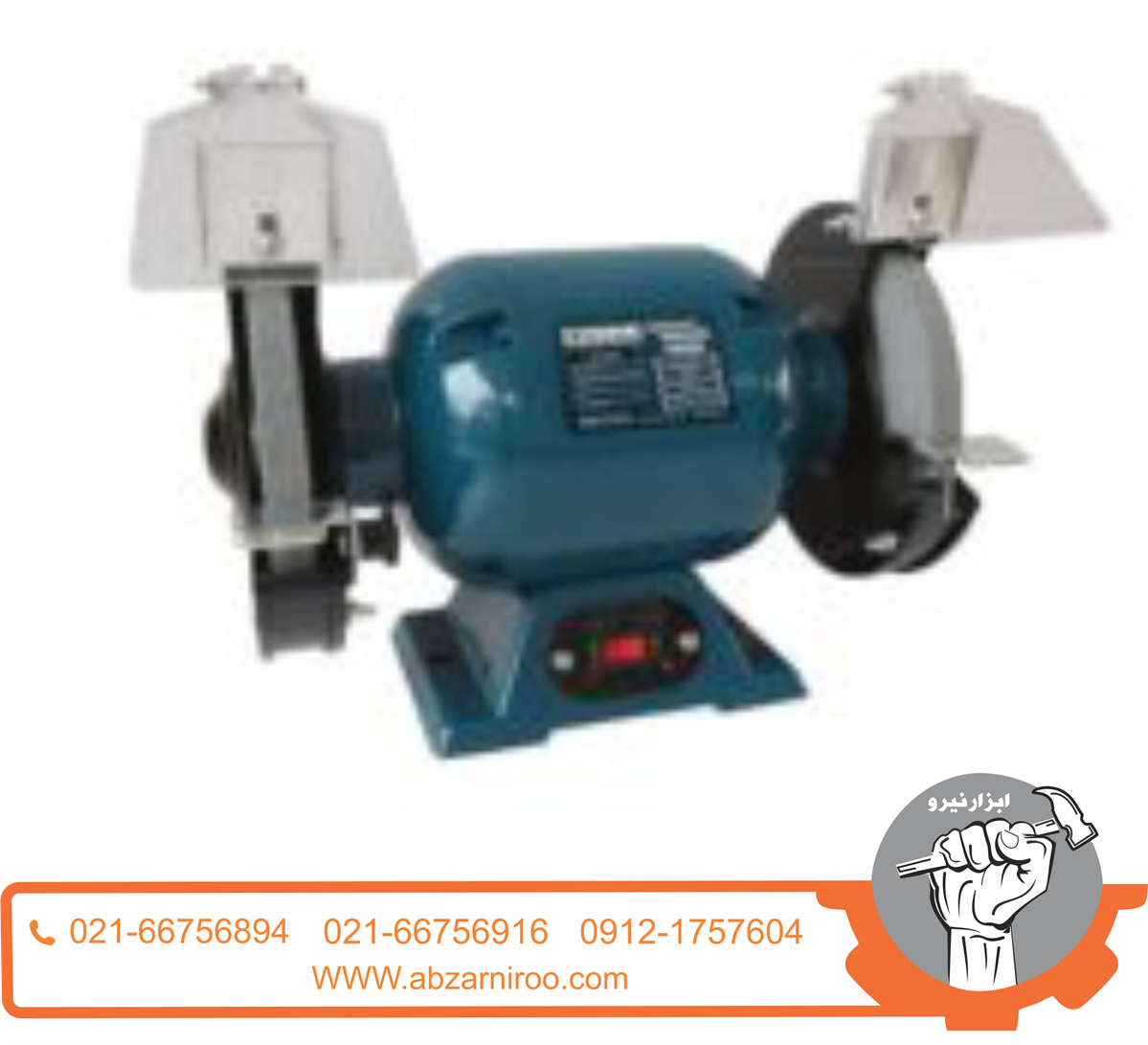 سنگ رومیزی 150 میلیمتر 375 وات استرانگ مدل STG2606 سنگ رومیزی 150 میلیمتر 375 وات استرانگ مدل STG2606