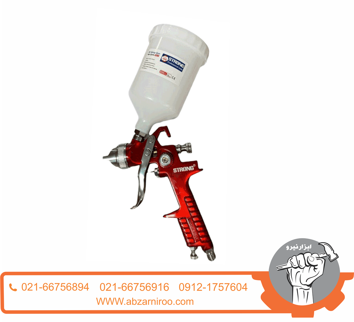 پیستوله بادی سه تنظیم استرانگ مدل LM2000 پیستوله بادی سه تنظیم استرانگ مدل LM2000