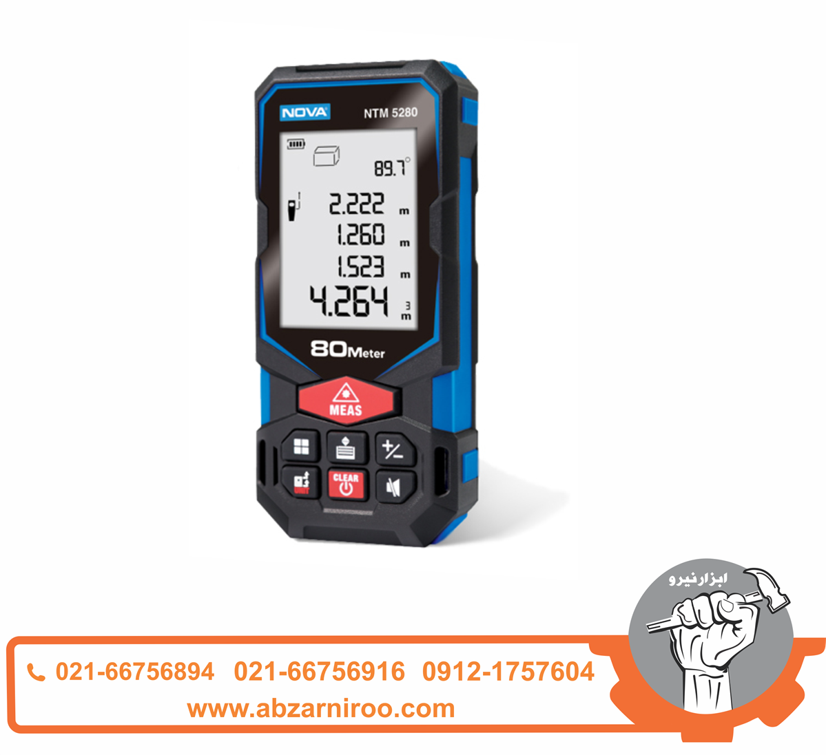 متر لیزری 80 متری نووا مدل NTM-5280 متر لیزری 80 متری نووا مدل NTM-5280