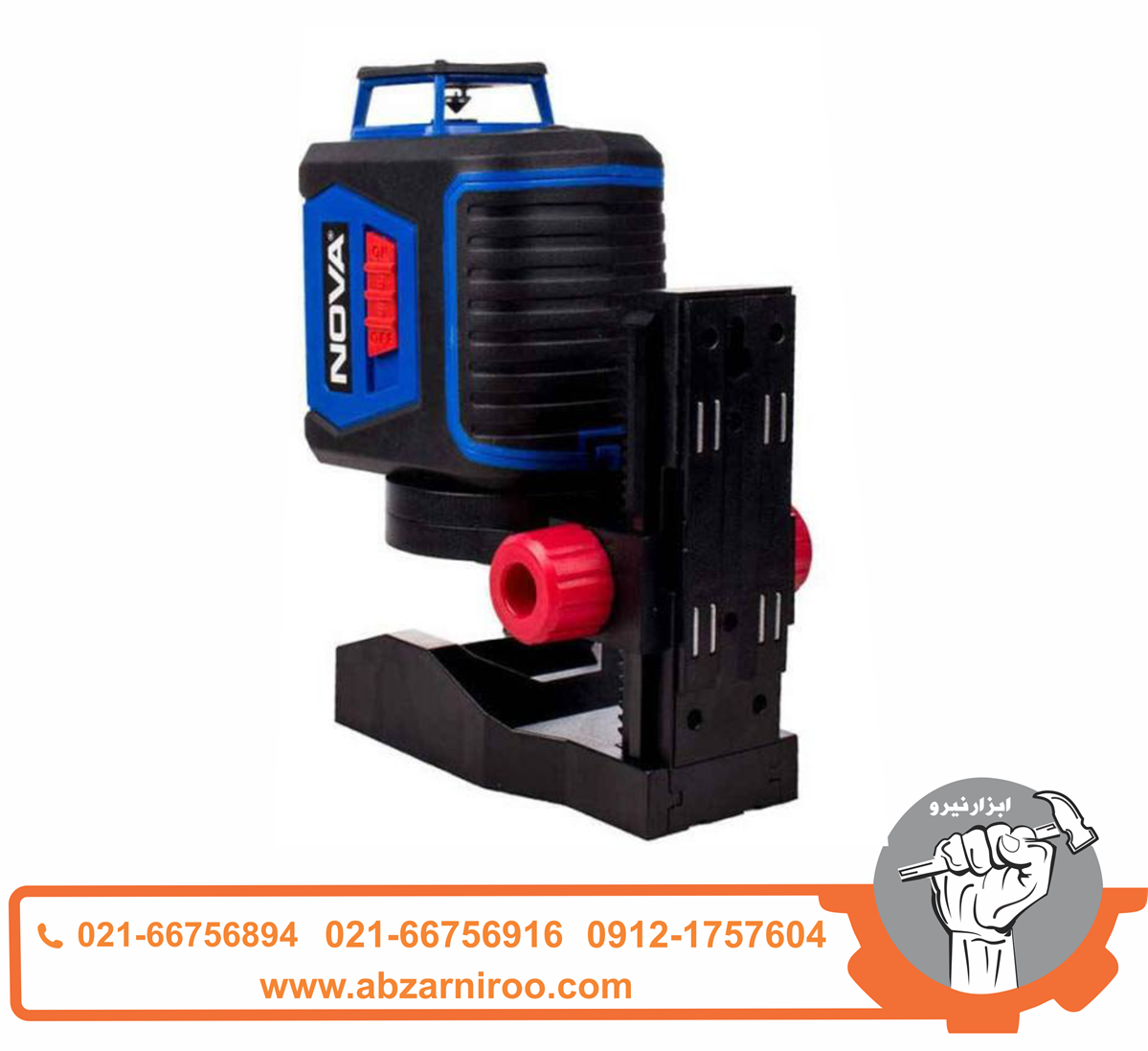 تراز لیزری نور قرمز نووا مدل NTL-2663 تراز لیزری نور قرمز نووا مدل NTL-2663