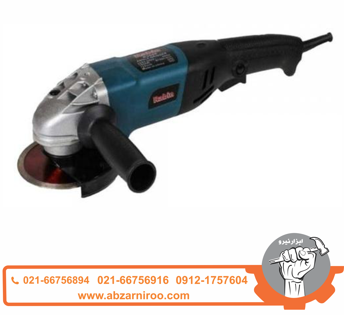 مینی فرز 1050 وات رابین مدل R3006 مینی فرز 1050 وات رابین مدل R3006