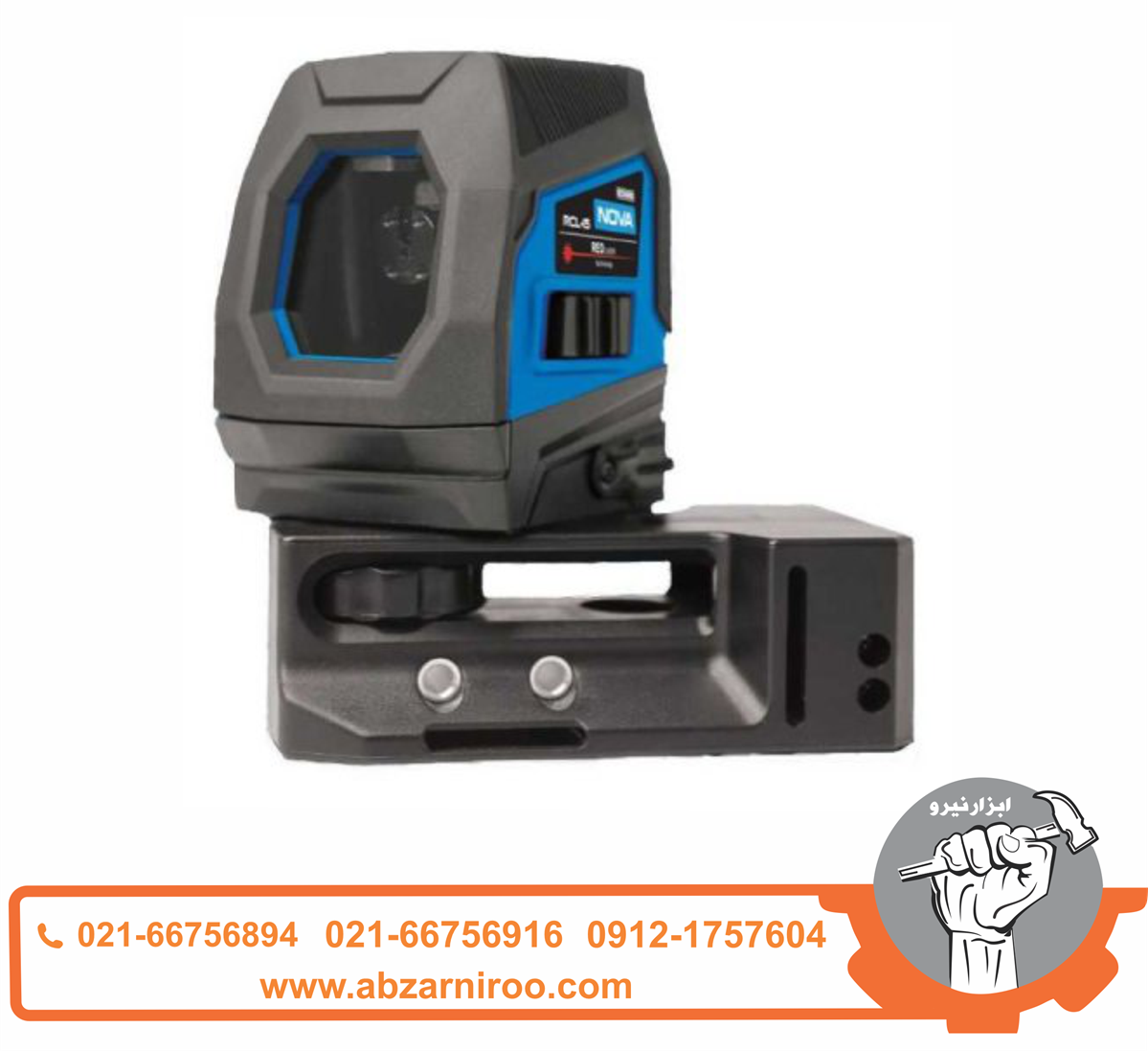 تراز لیزری نور قرمز نووا مدل NTL 2630 تراز لیزری نور قرمز نووا مدل NTL 2630