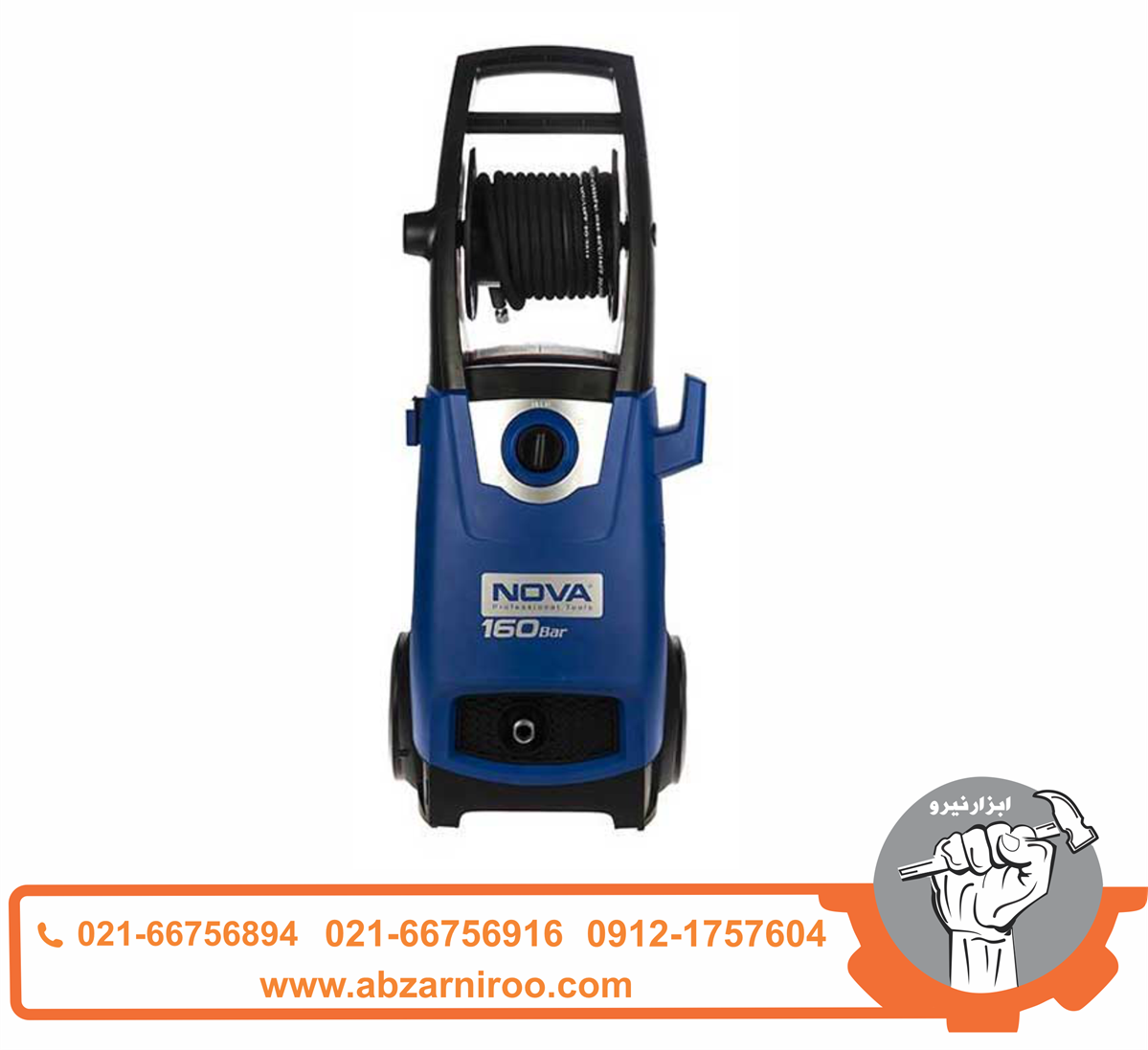 کارواش 160 بار نووا مدل NTW-4160A کارواش 160 بار نووا مدل NTW-4160A