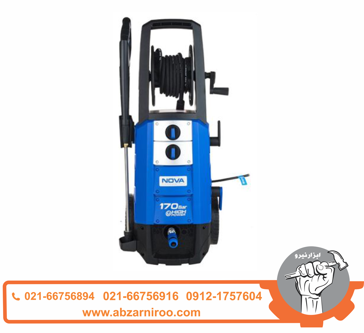 کارواش 170 بار نووا مدل NTW4170 کارواش 170 بار نووا مدل NTW4170